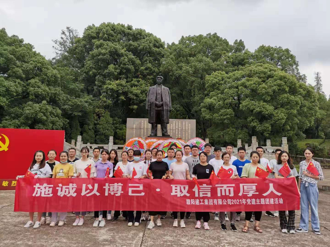 微信图片_2021062809263047.jpg